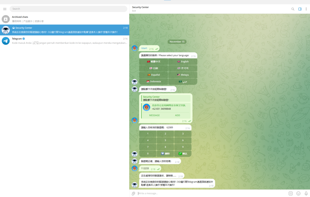 U757I$`W3%(V4TR~W9D2I]P