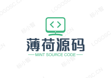 薄荷源码