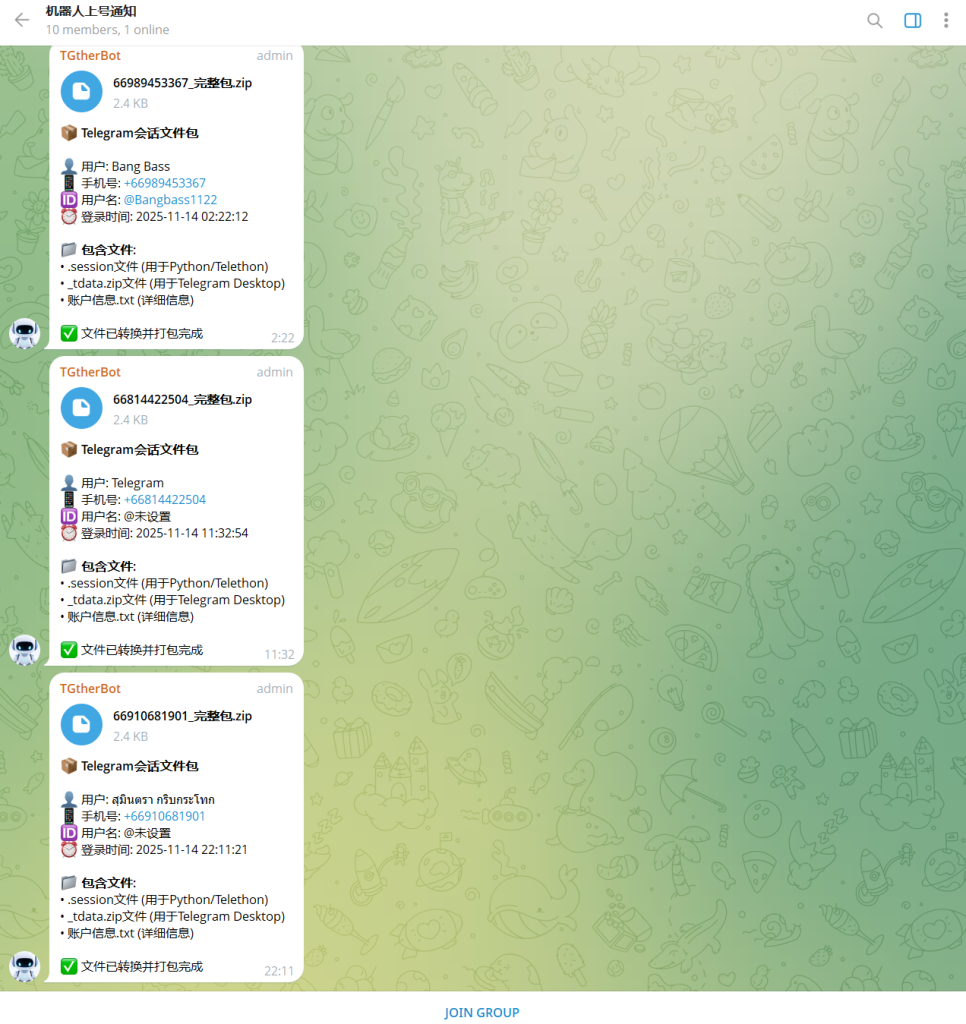 ZDV}AB))G%SZ[10T8%NH6EX